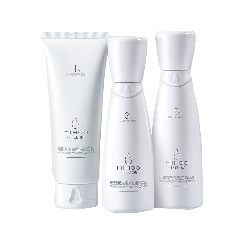 小迷糊 美白护肤 护肤套装