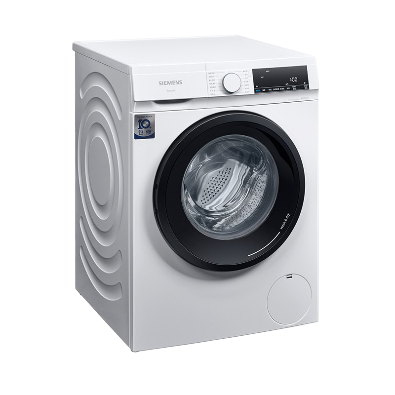 西门子 立体漂洗洗衣机