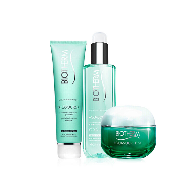 碧欧泉 绿活泉润透护肤套装