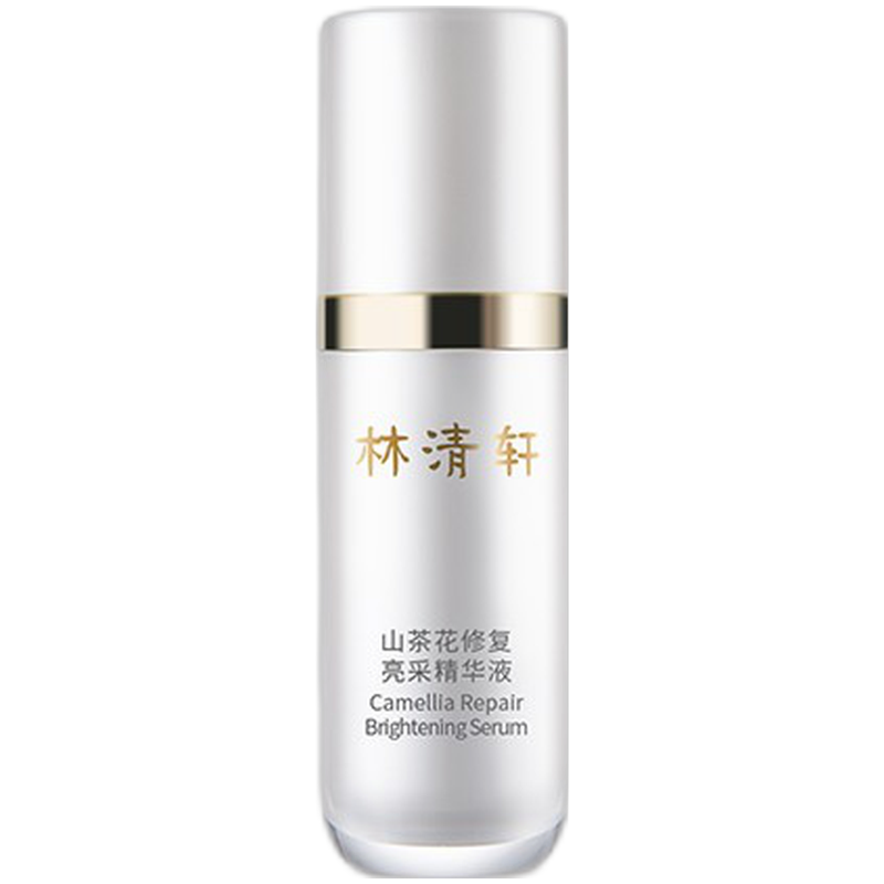 林清轩 山茶花修复面部精华液