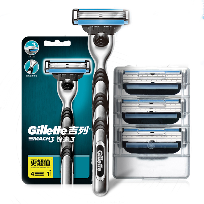 吉列 锋3优惠装 剃须刀