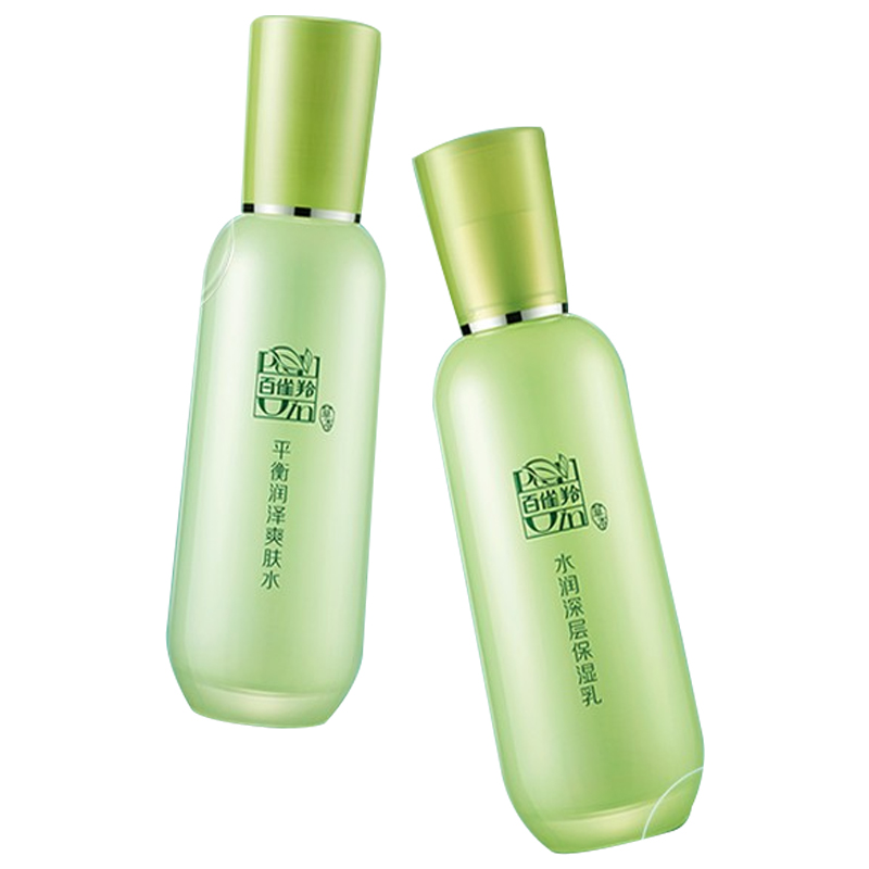 百雀羚 草本精粹水乳护肤套装