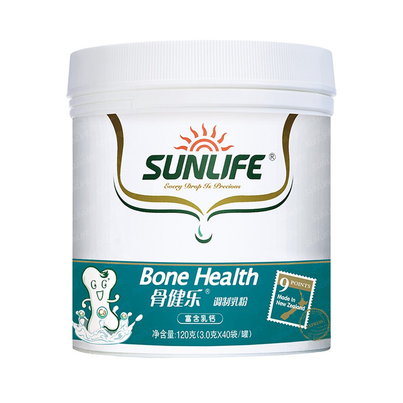 生命阳光 无糖 儿童乳钙