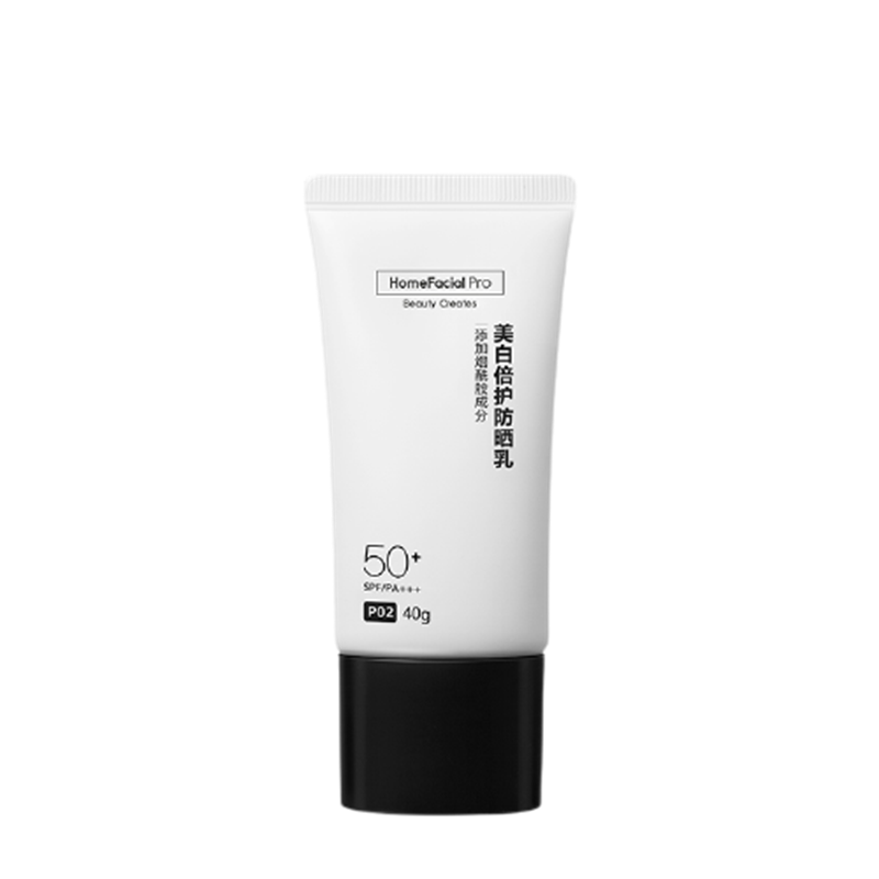 HFP 清爽质地防晒霜