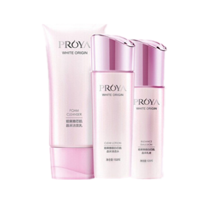 珀莱雅 补水保湿护肤套装