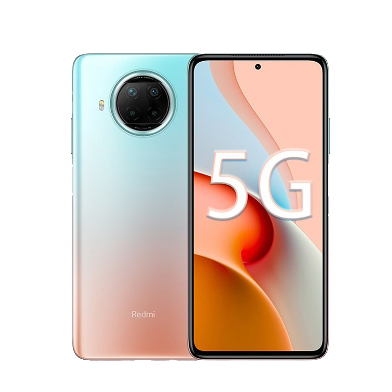 小米 5G高清手机