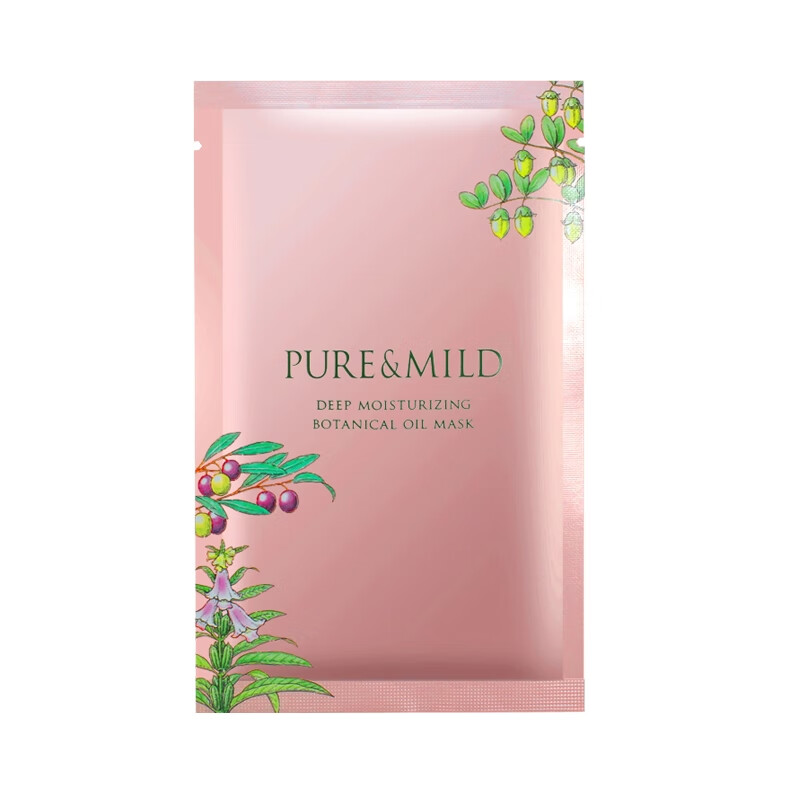 泊美鲜纯多效面膜