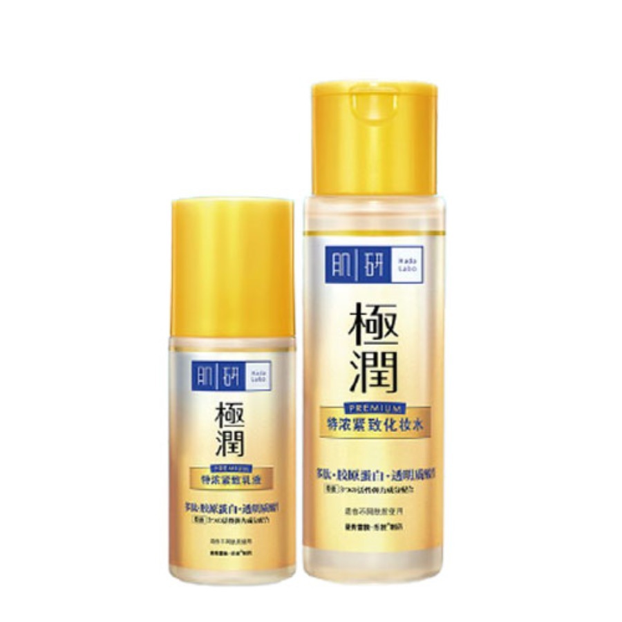肌研 极润保湿 套装