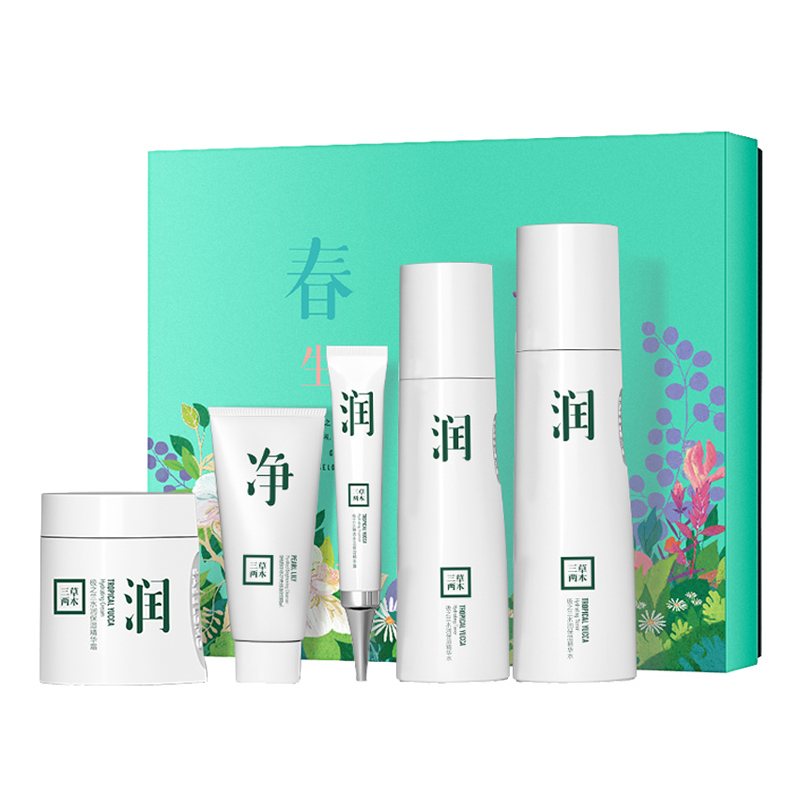 三草两木 渗透力强补水护肤套装