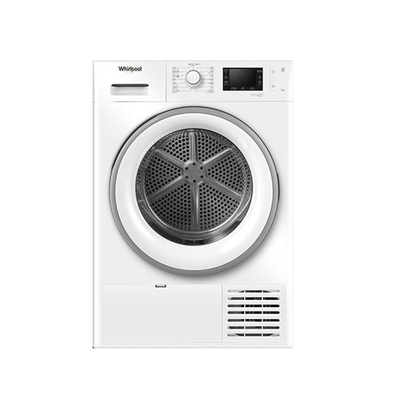 惠而浦 正反抖散烘技术烘干机