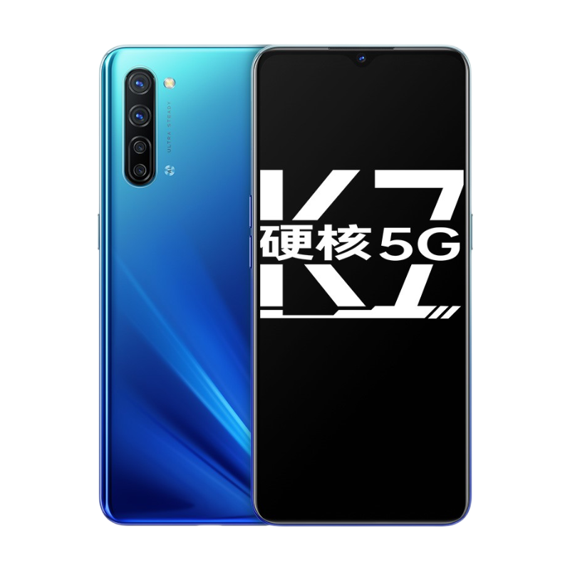 OPPO 网络稳定游戏电竞手机