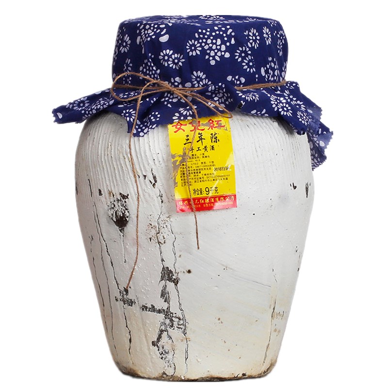 女儿红原浆花雕酒