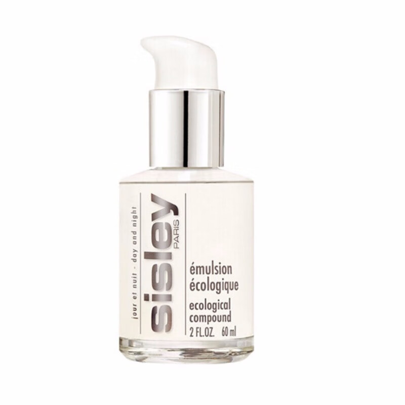 希思黎 保湿面部 护肤套装