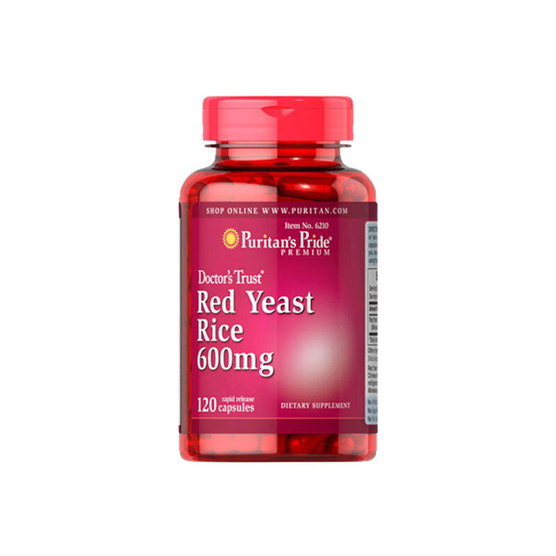 普丽普莱 进口 红曲米胶囊