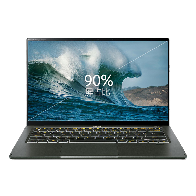 宏碁 抗菌机身 笔记本