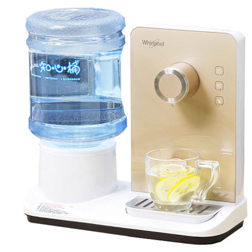 惠而浦 家用即热式饮水机