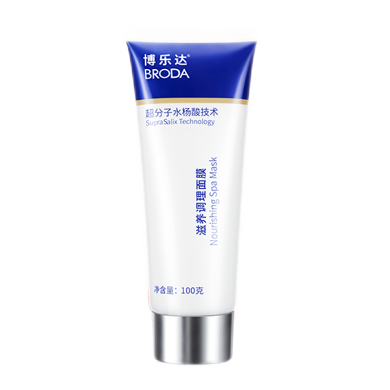 博乐达 温和弱酸面膜