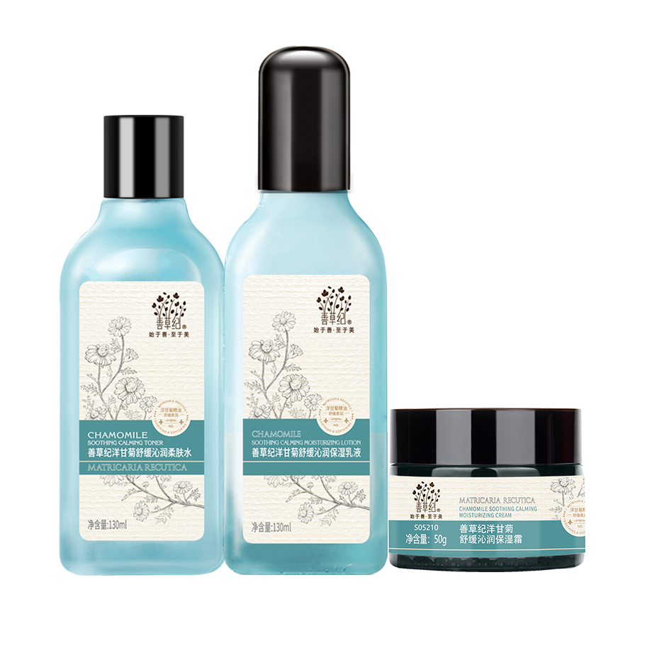 善草纪 花朵图案水乳套装