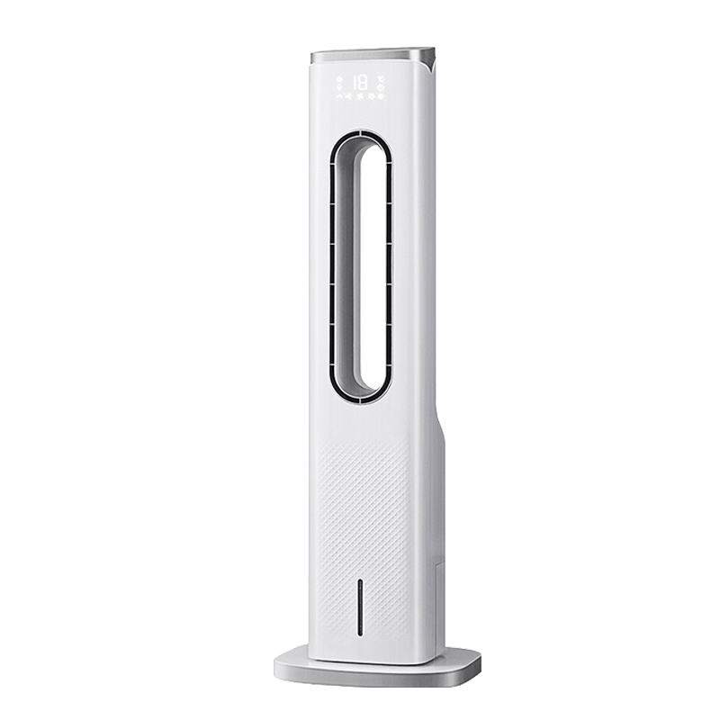 志高 家用大风量无叶空调扇