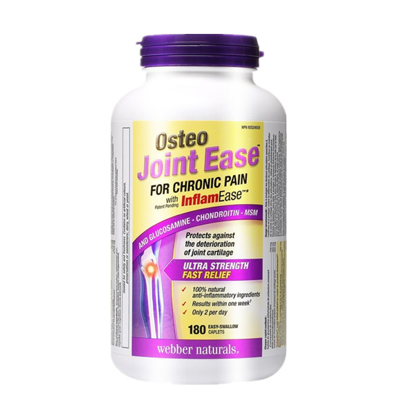 伟博天然15大营养维骨力