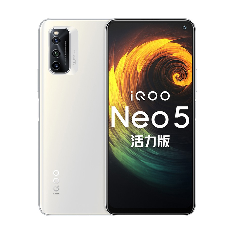 vivo 柔光人像 手机