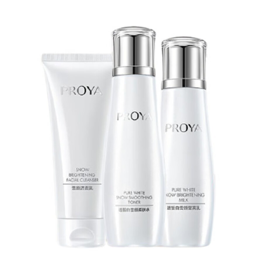 珀莱雅 补水美白 套装