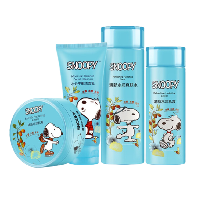 SNOOPY 青少年护肤品套装