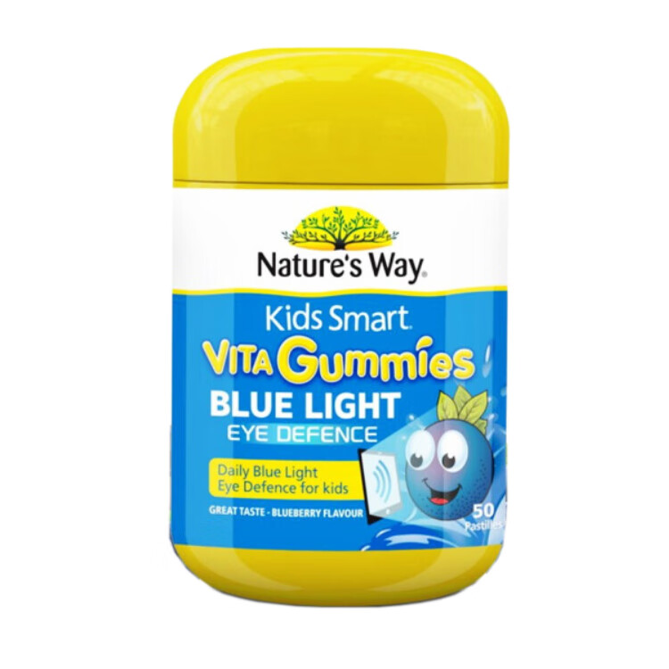 佳思敏 维生素 软糖