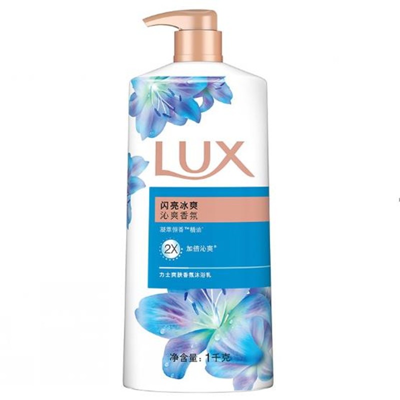 力士婴儿般粉嫩肌肤的沐浴乳
