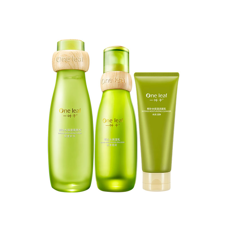 一叶子 保湿焕颜护肤套装