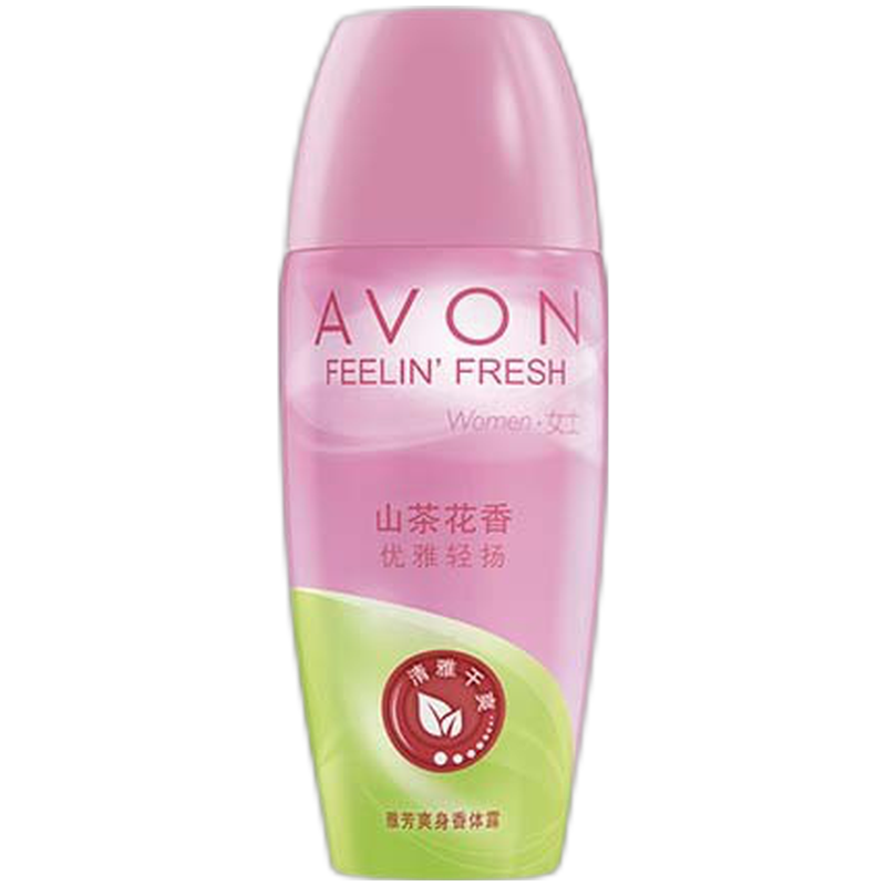 雅芳 按摩好抹止汗露