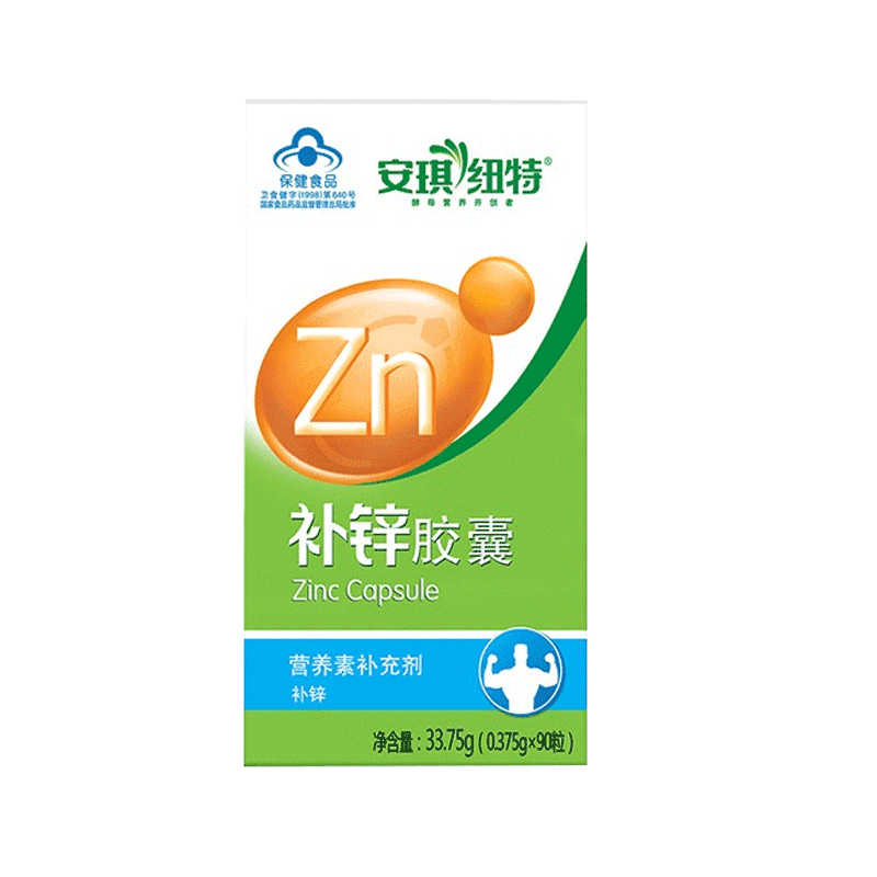 安琪纽特 成人补锌胶囊