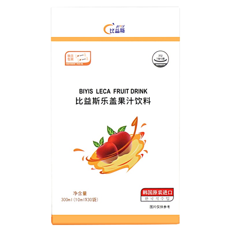 比益斯 苹果味儿童液体钙