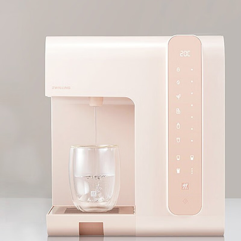 双立人 安全童锁即热式饮水机