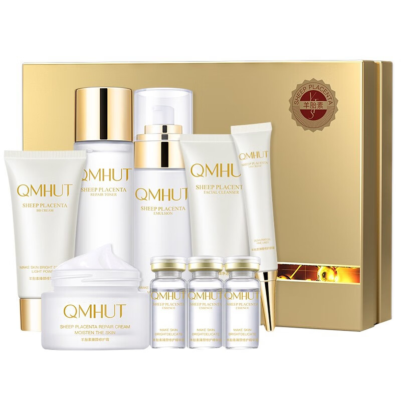 泉美小屋 羊胎素 套装