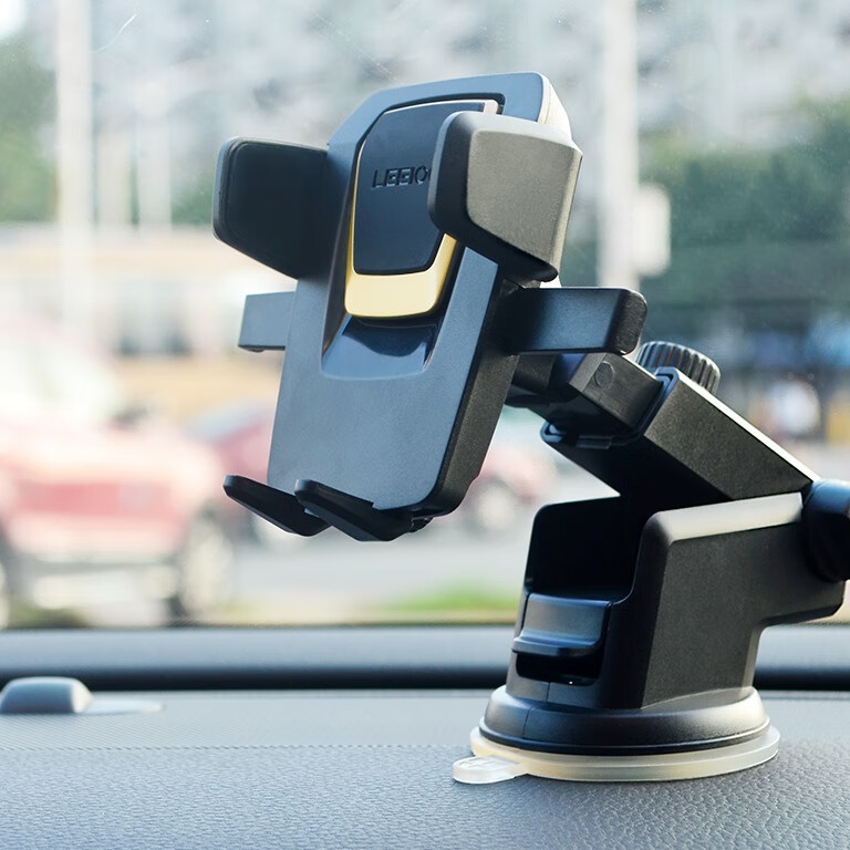 乐益多功能通用车载手机支架