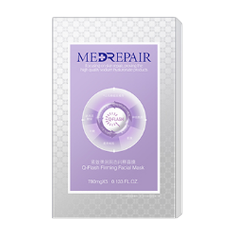 米蓓尔 改善暗沉保湿面膜