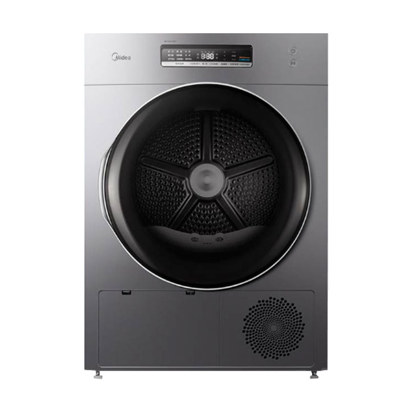 美的 智能家用烘干机