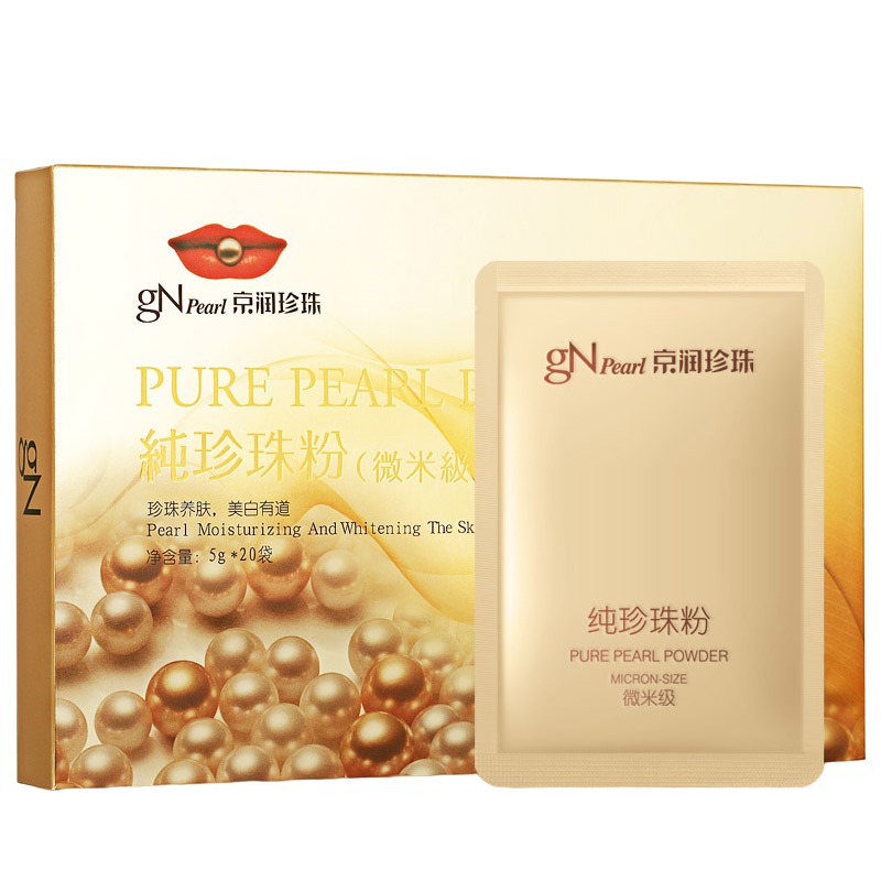 京润珍珠 控油补水 面膜