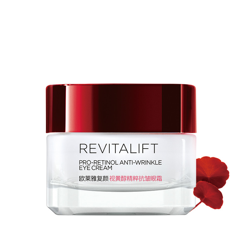 欧莱雅 复颜视黄醇眼部保养品