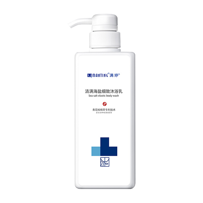 满婷 除螨去角质海盐沐浴露