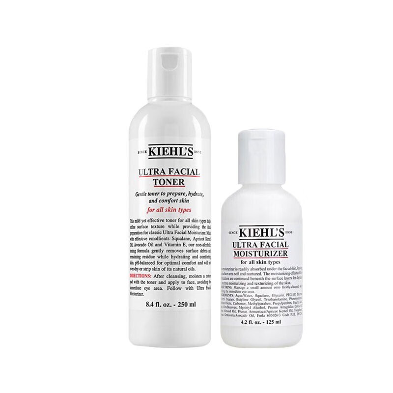 科颜氏高保湿滋润水乳