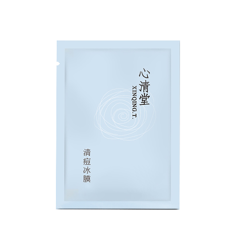 心清堂 北美金缕梅去油面膜