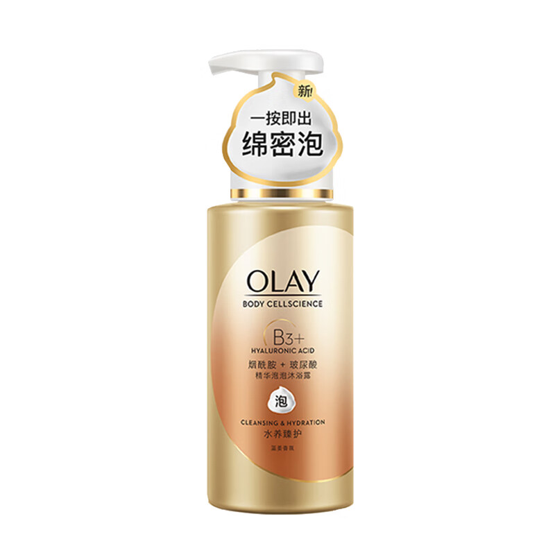 OLAY 补水滋养泡泡沐浴露