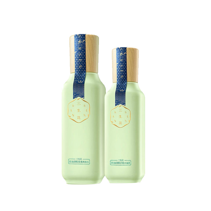 三生花 控油清肌护肤套装