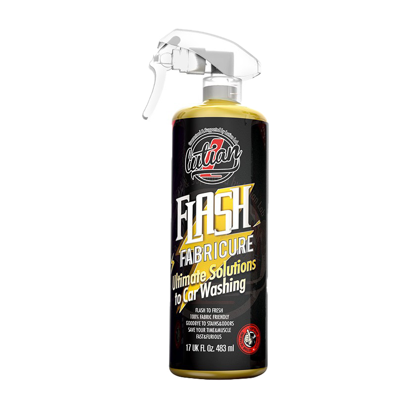 绿田 多功能去污清洁剂