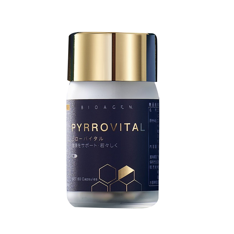 派络维 进口线粒体复方补充剂