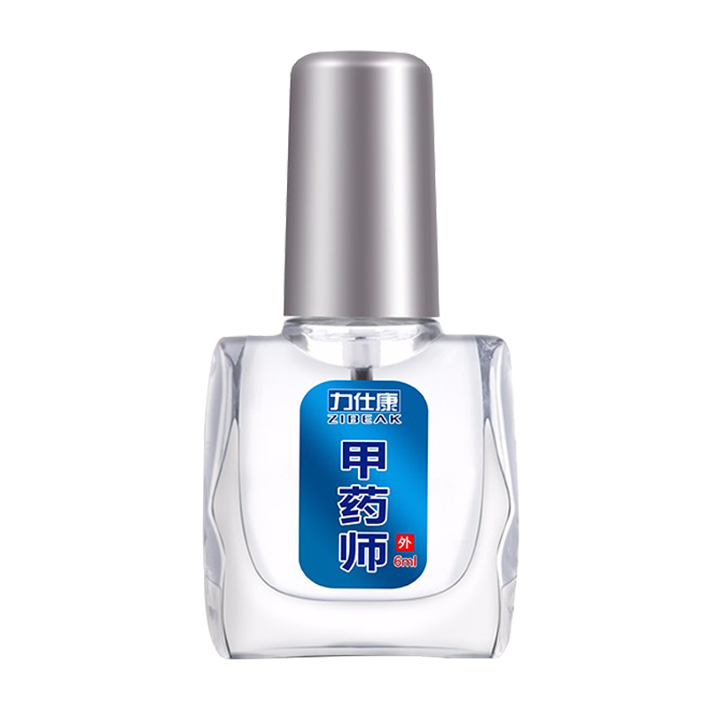 力仕康 高度浓缩指甲液