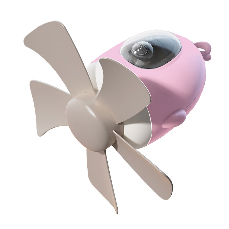 色果 APP操控小吊扇