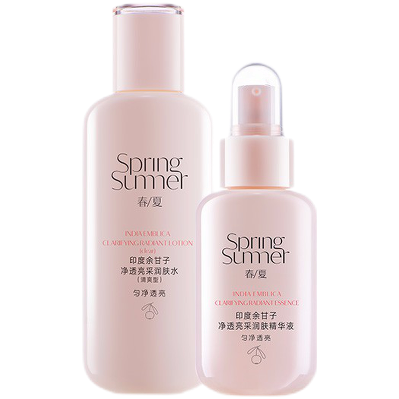 春夏 清爽水润护肤套装